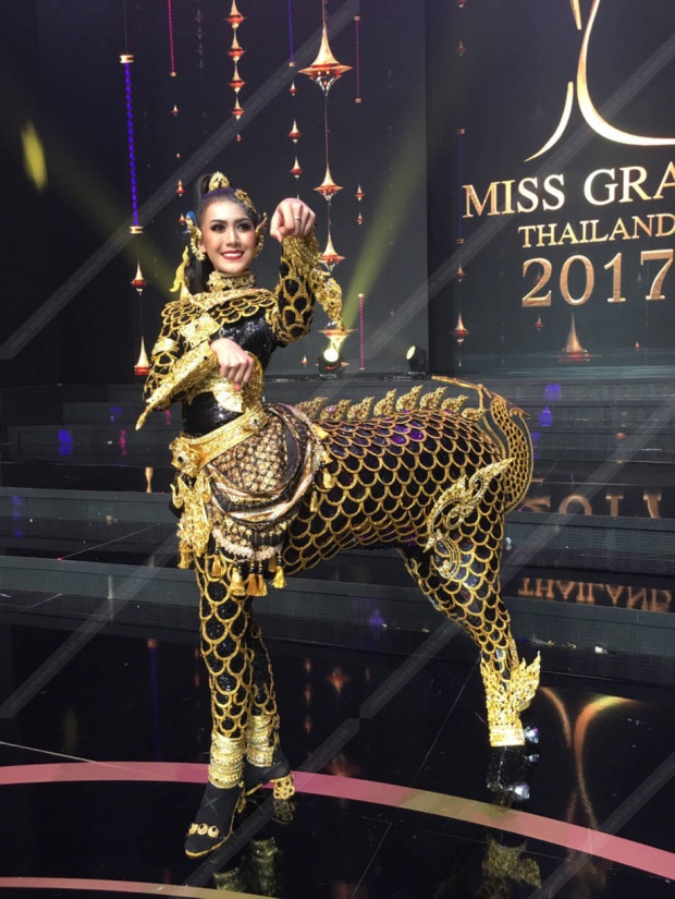 สุดอลัง!! มิสแกรนด์ไทยแลนด์ 2017 ประชันโฉมชุดประจำชาติ!!
