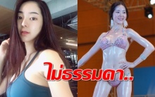 แชร์สนั่นทั่วโลกออนไลน์! รีน่า สาวเกาหลี หุ่นดีดีกรีไม่ธรรมดา!?