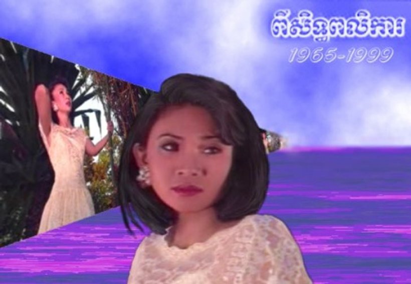ชาวเน็ตขุดประวัติ 2อดีตหญิงสนิทสมเด็จฮุนเซน ผู้ทรงอิทธิพลกัมพูชา