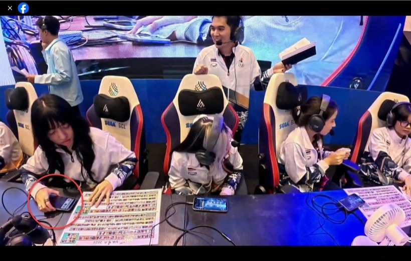 ความจริงเปิดเผย Cheerio ยอมรับเป็นร่างทรง Tokyogurl โกงซีเกมส์