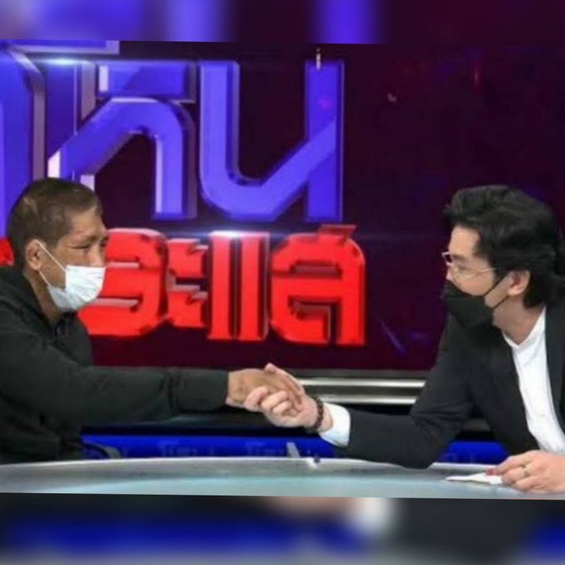 ตะลึงหน้าใหม่น้องฟ้าเหยื่อเจ๊กั้ง หล่อจนจำไม่ได้