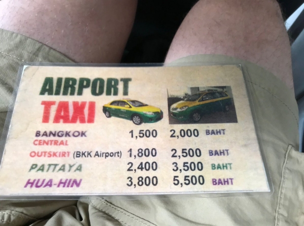 วิจารณ์เดือนเเท็กซี่ไทย กะฟันเต็มที่ ไปกลางเมืองเริ่ม 1,500 ทั้งที่จริงไม่ถึง 500