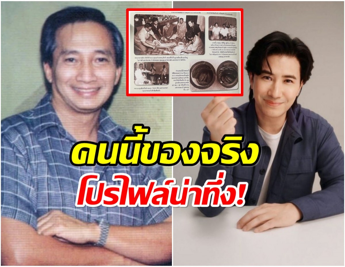 ไม่ธรรมดา! เปิดตำนาน พ่อหนุ่ม กรรชัย ผู้สร้างพระดังแห่งเมืองพัทลุง!