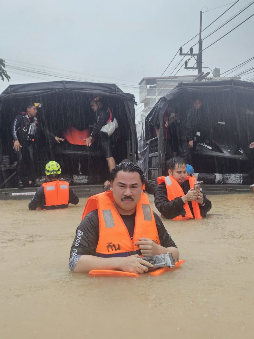 กัน จอมพลัง สรุปความเสียหายช่วยน้ำท่วม อ่วมหนักแต่คุ้มค่าแลก