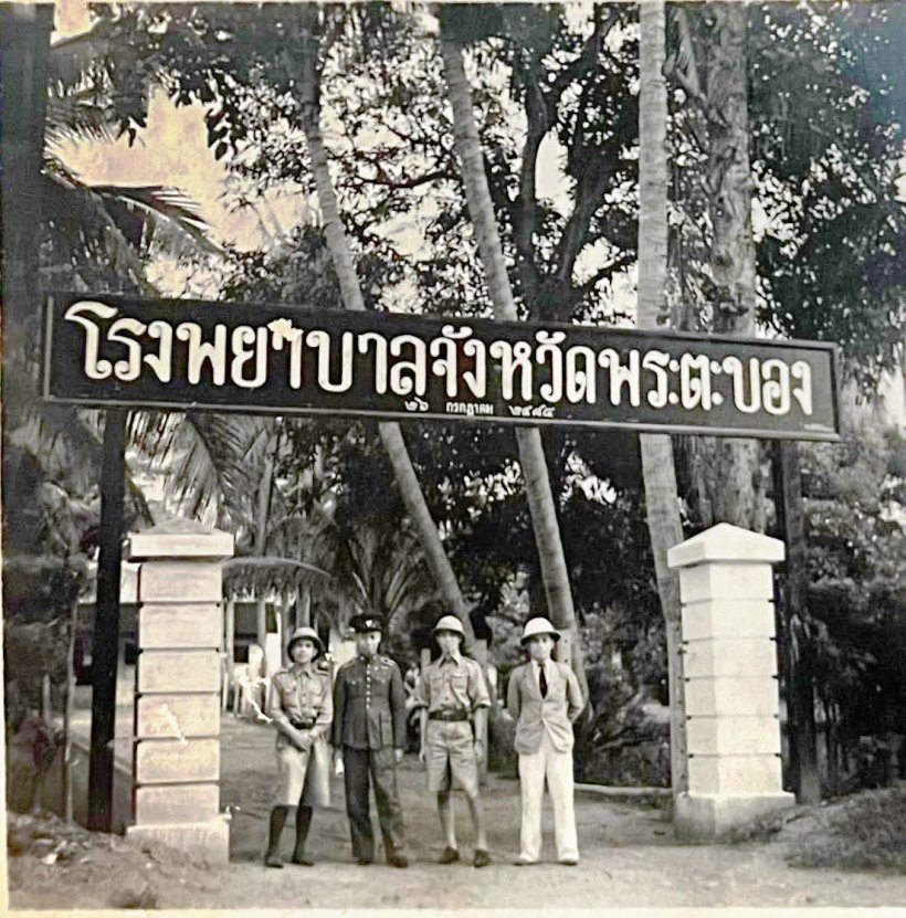 ชาวเน็ตไทยลั่น ถ้ารบรอบ3 ยึด3จังหวัดนี้คืนไทย