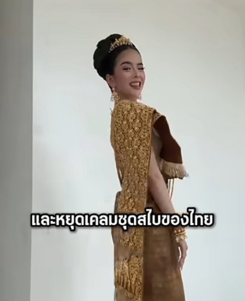 เขมรเดือด!รมต.สั่งหยุดเคลมชุดไทย เจอถล่มยับหัวใจเสียม