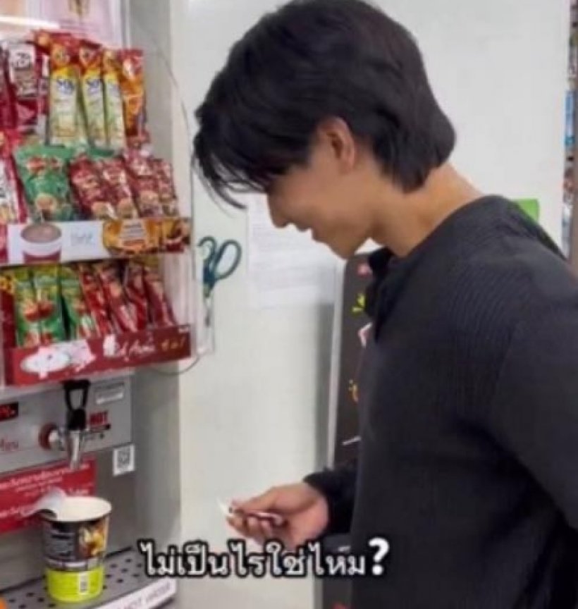 ดราม่ามาม่าเดือด! หนุ่มญี่ปุ่นตัวตึงโต้แทนคนไทย