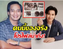 ไม่ธรรมดา! เปิดตำนาน พ่อหนุ่ม กรรชัย ผู้สร้างพระดังแห่งเมืองพัทลุง!