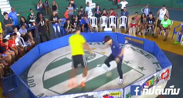 เด็กไทยแข่ง ‘สตรีทฟุตบอล’ ที่บราซิลถิ่นแชมป์ โชว์สเต็ปคว้าแชมป์มาครองได้!
