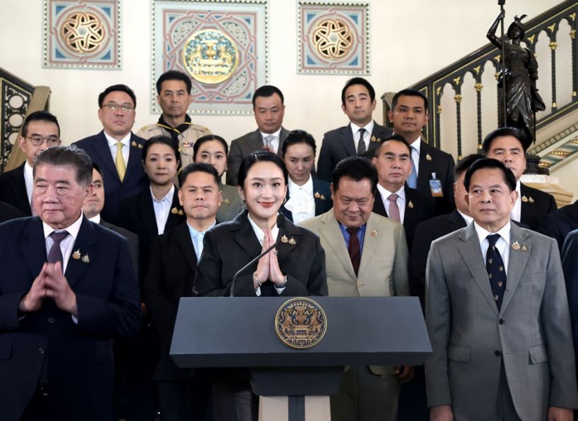 ส่องราคาเครื่องประดับ แพทองธาร หลังพ้นตำเเหน่งนายกฯ