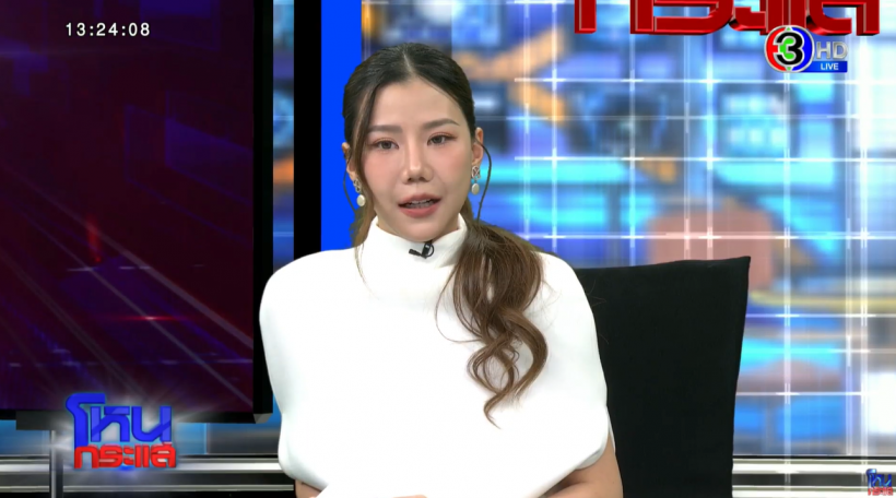 ส่องโปรไฟล์ ญาญ่า เขมณัฏฐ์ นักธุรกิจสาวที่กำลังเป็นประเด็นร้อน