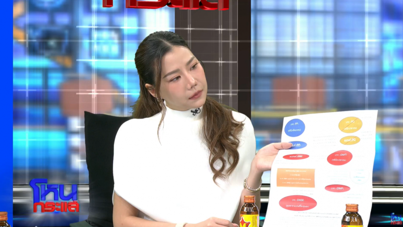 ส่องโปรไฟล์ ญาญ่า เขมณัฏฐ์ นักธุรกิจสาวที่กำลังเป็นประเด็นร้อน
