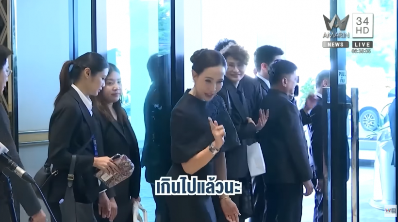 ประโยคเดียวดราม่า จ๋า ธนนนท์ ภรรยา อนุทิน ฟาดสื่อเเบบนิ่มๆ