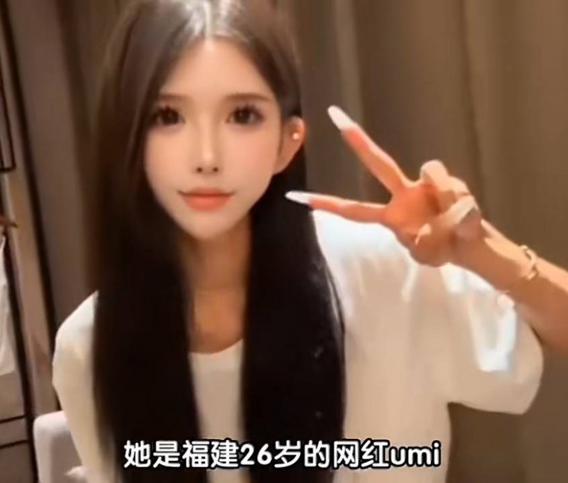 เปิดภาพสาวสวย หลังหายตัวปริศนาที่เขมร เจออีกทีสติหลุด-ขาเดี้ยง