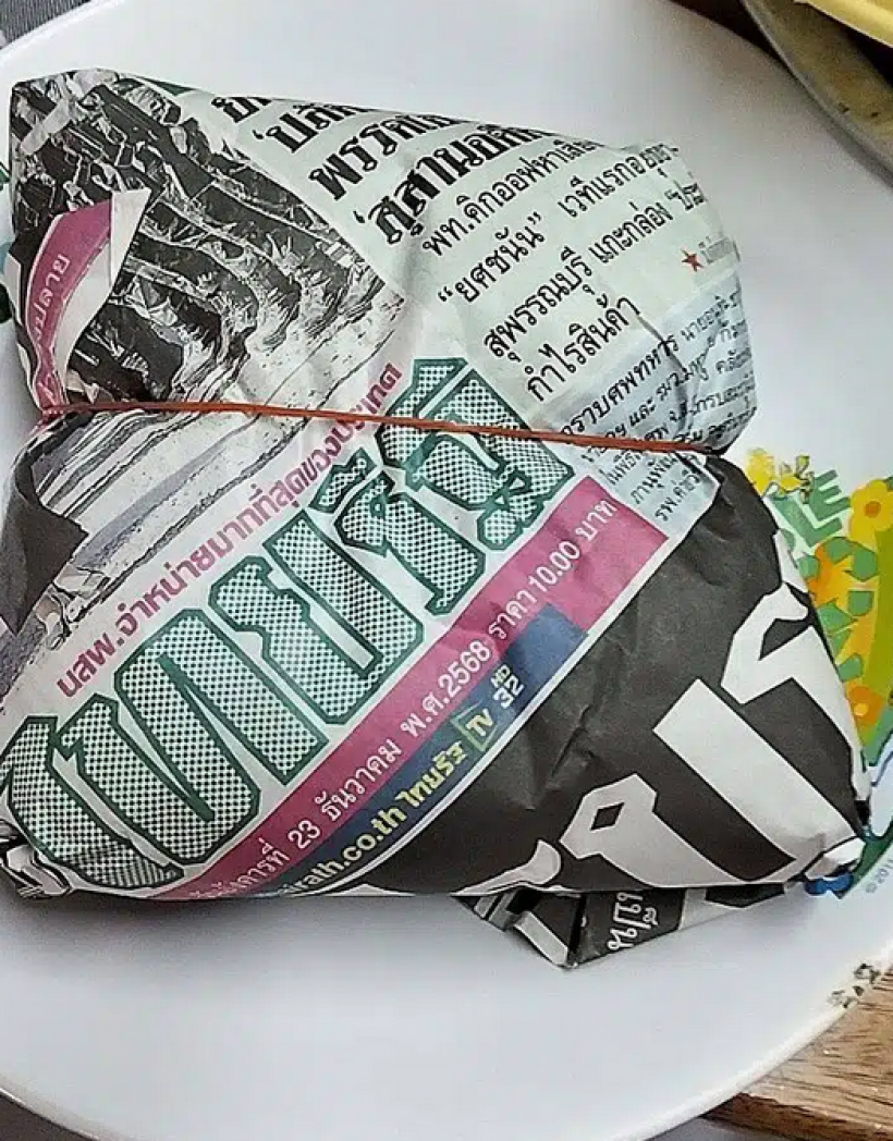 คดีพลิก! ลูกค้าวีนข้าวผัดห่อหนังสือพิมพ์ เจอสวนกลับ