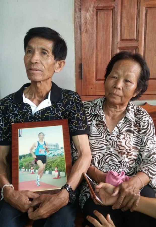เผยจำนวนเงินที่ “ธนาคารกรุงไทย” มอบให้กับครอบครัว “จ่าแซม” หลังสละชีพช่วย 13 ชีวิตถ้ำหลวง