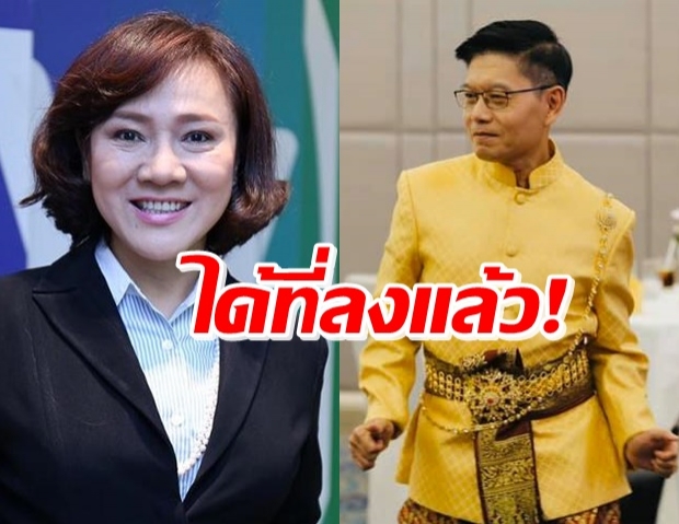 ‘ปอง อัญชะลี-กนก รัตน์วงศ์สกุล’ แฮปปี้! ประกาศได้ช่องทีวีทำงาน