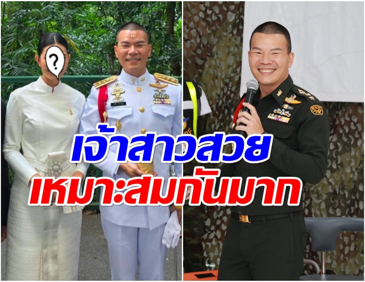 ชื่นมื่น หมอภาคย์ ควงเจ้าสาวคนสวย เข้าพิธีวิวาห์สุดเรียบง่าย