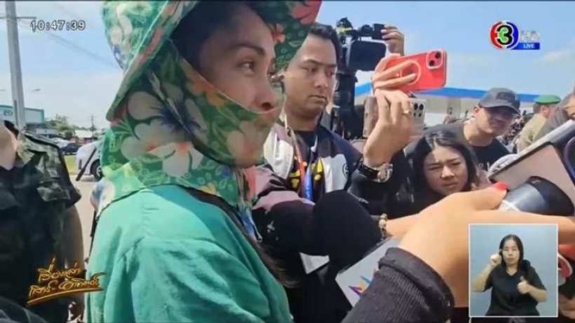 เปิดวาร์ป หญิงสาวชุดเขียว พ่นภาษาดัตช์ กับทูตเนเธอร์แลนด์