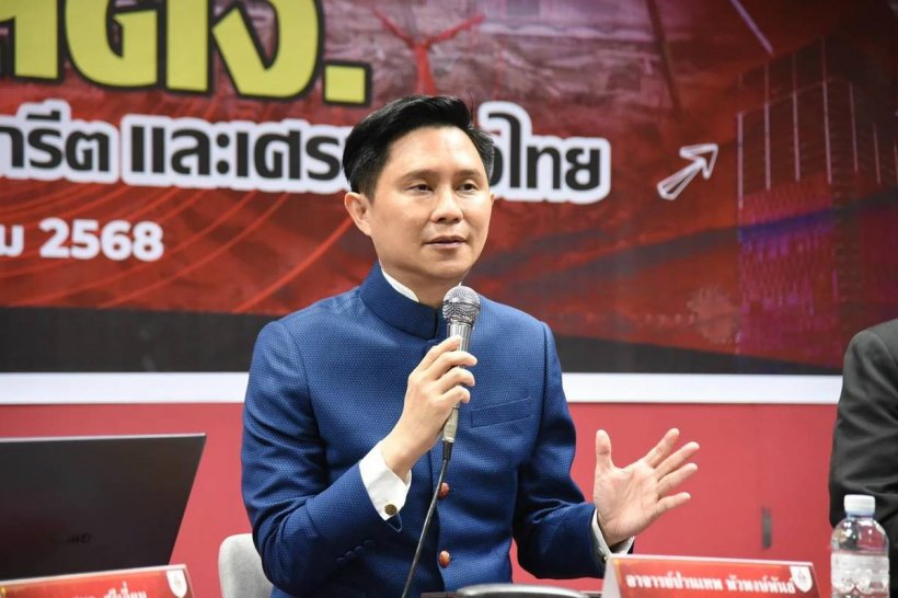 อ.ปานเทพ ลั่นตรงๆถึงเขมร อ่านจบ ได้ใจคนไทยเต็ม ๆ