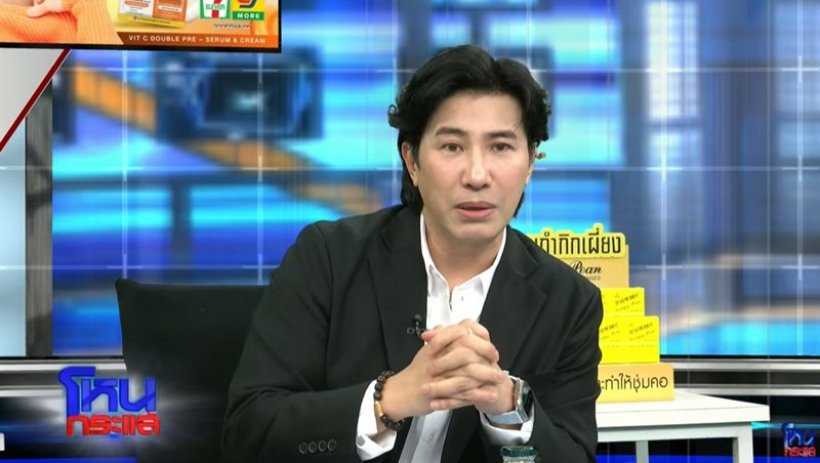 ทนายพัฒน์ ตัดสินใจโพสต์ถึงโหนกระแส ตรง ๆ ชาวเน็ตแห่คนถล่มไลก์