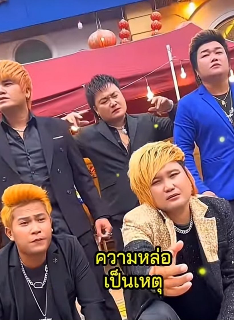 แชร์ว่อน! เอริญ ENO ซิวตำแหน่งชายผู้ทรงอิทธิพลที่สุดในกัมพูชา