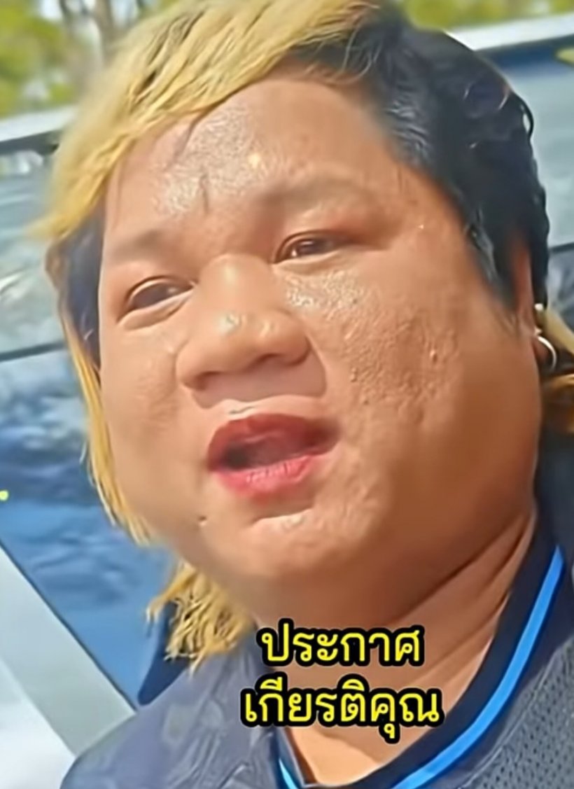 แชร์ว่อน! เอริญ ENO ซิวตำแหน่งชายผู้ทรงอิทธิพลที่สุดในกัมพูชา