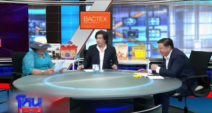 ย้อนคำพูด แม่น้อย เคยดูดวงให้ทนายแก้ว เตือนไว้แบบนี้?