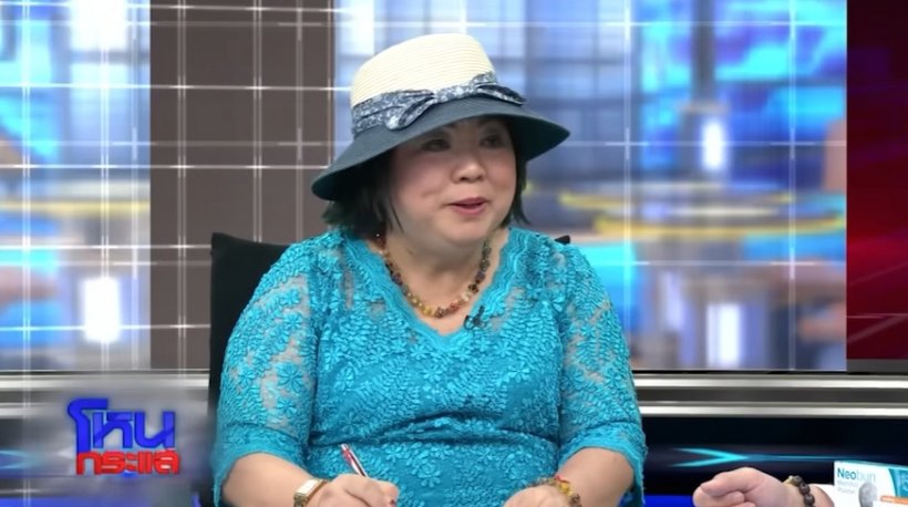 ย้อนคำพูด แม่น้อย เคยดูดวงให้ทนายแก้ว เตือนไว้แบบนี้?