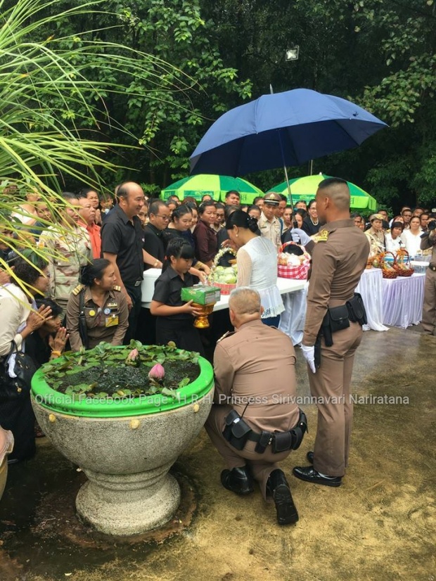 แห่แชร์ภาพประทับใจ พระองค์หญิงฯ และ ผู้เฒ่าผู้แก่ ชาวอุบลราชธานี