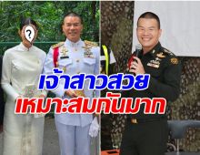 ชื่นมื่น หมอภาคย์ ควงเจ้าสาวคนสวย เข้าพิธีวิวาห์สุดเรียบง่าย