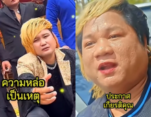 แชร์ว่อน! เอริญ ENO ซิวตำแหน่งชายผู้ทรงอิทธิพลที่สุดในกัมพูชา