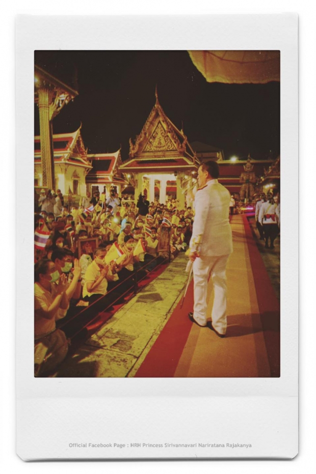 ภาพถ่ายในสายพระเนตร เจ้าฟ้าสิริวัณณวรี ฉายภาพ ในหลวง-พระราชินี