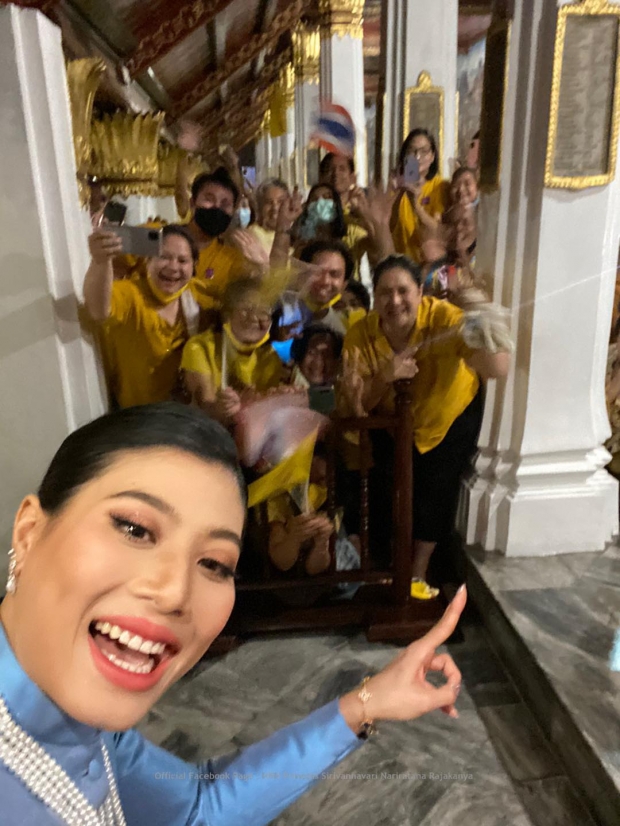 ภาพถ่ายในสายพระเนตร เจ้าฟ้าสิริวัณณวรี ฉายภาพ ในหลวง-พระราชินี