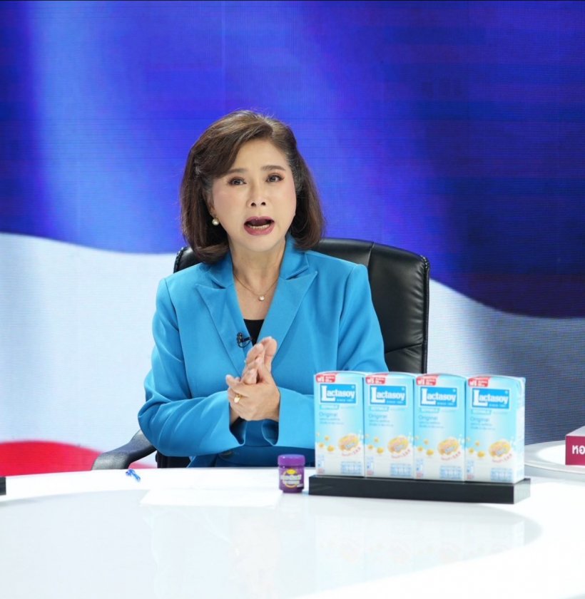 ต๊ะ นารากร ทนไม่ไหว ขอโพสต์ถึงพรรคสีส้มตรงๆ
