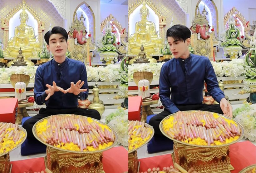 เอ จักรพรรดิ เคลื่อนไหว! พร้อมประกาศชัดเรื่องนี้...