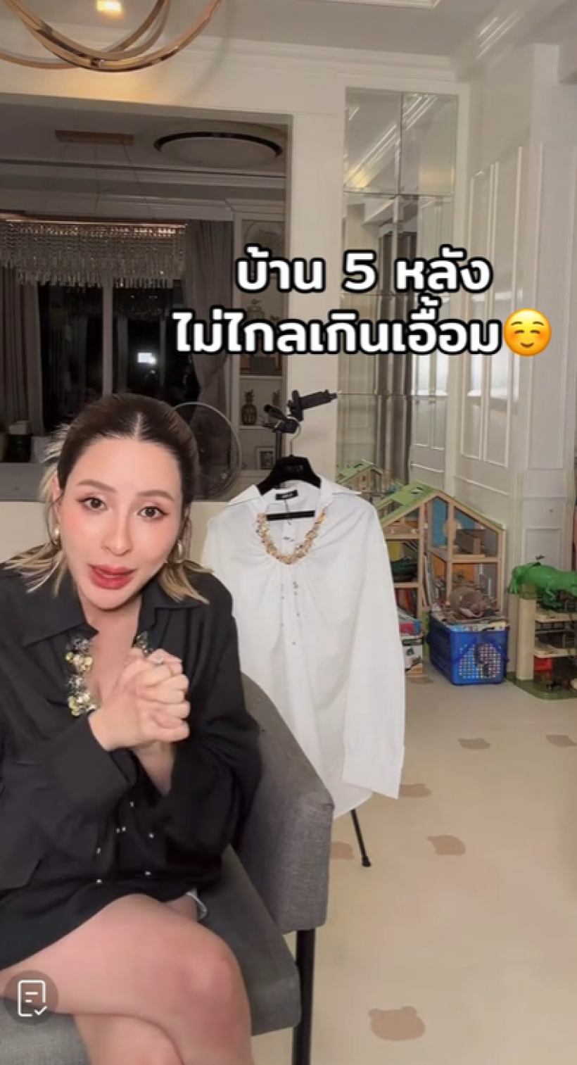 ไม่ธรรมดา! เปิดค่าตัว โมเน่ อึ้ง! มากกว่าดาราบางคนอีกนะเนี่ย