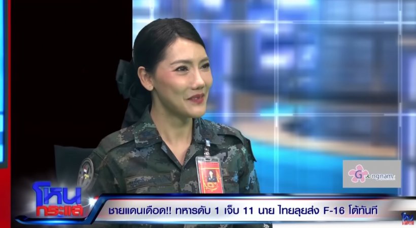 เปิดวาร์ป ผู้พันชมพู่ สวยจนนักเรียนโหนกระแสใจละลาย