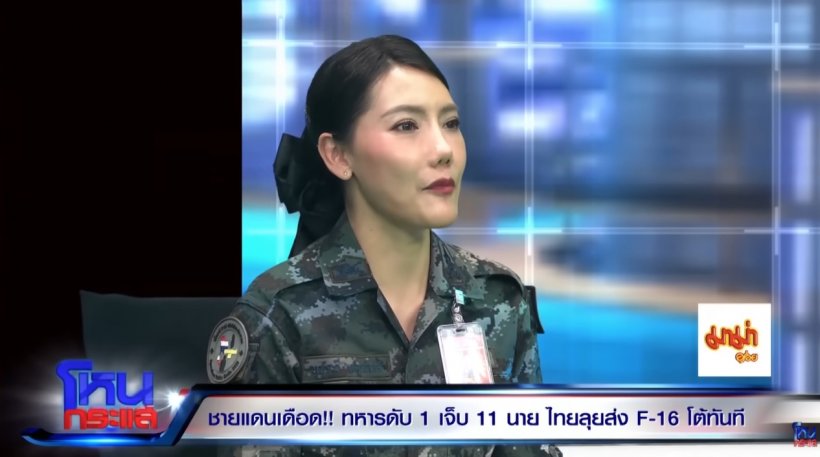 เปิดวาร์ป ผู้พันชมพู่ สวยจนนักเรียนโหนกระแสใจละลาย