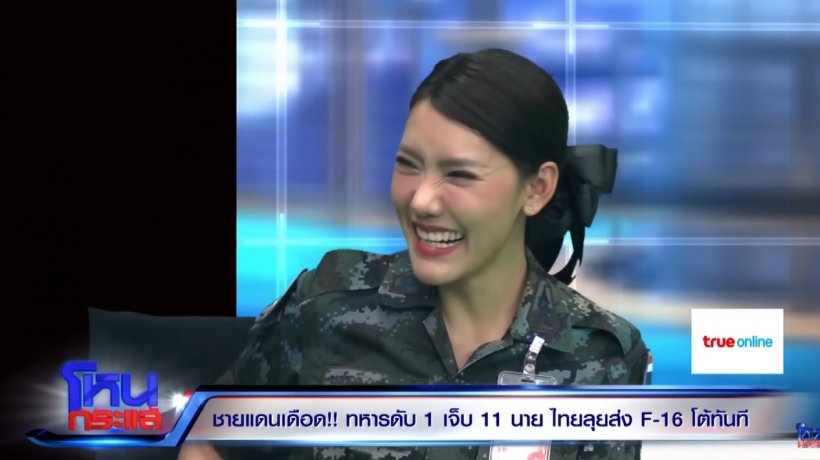 เปิดวาร์ป ผู้พันชมพู่ สวยจนนักเรียนโหนกระแสใจละลาย