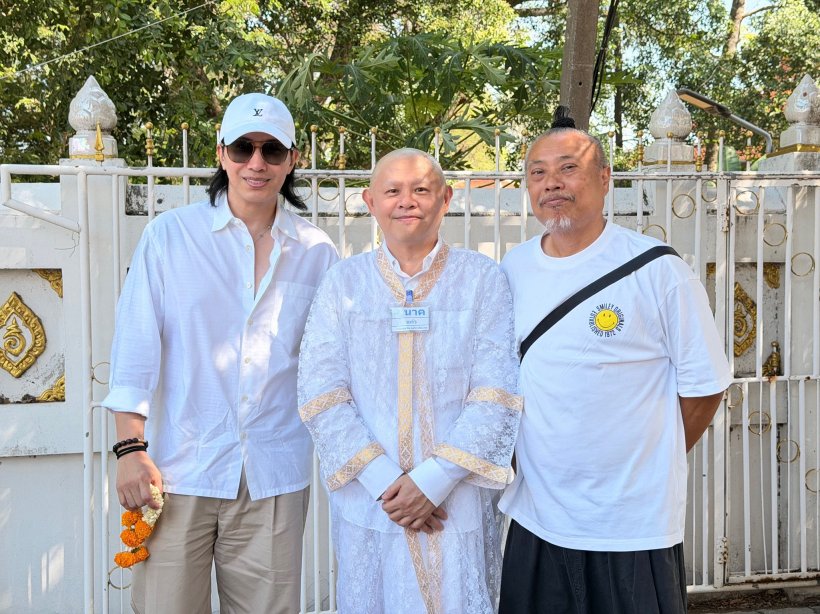 อนุโมทนาบุญ ทนายแก้ว โกนหัวเข้าพิธีอุปสมบท