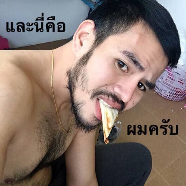 บทพิสูจน์รักแท้!!หนุ่มรักมั่นคงไม่ว่าแฟนจะเปลี่ยนเป็นเพศไหน!?