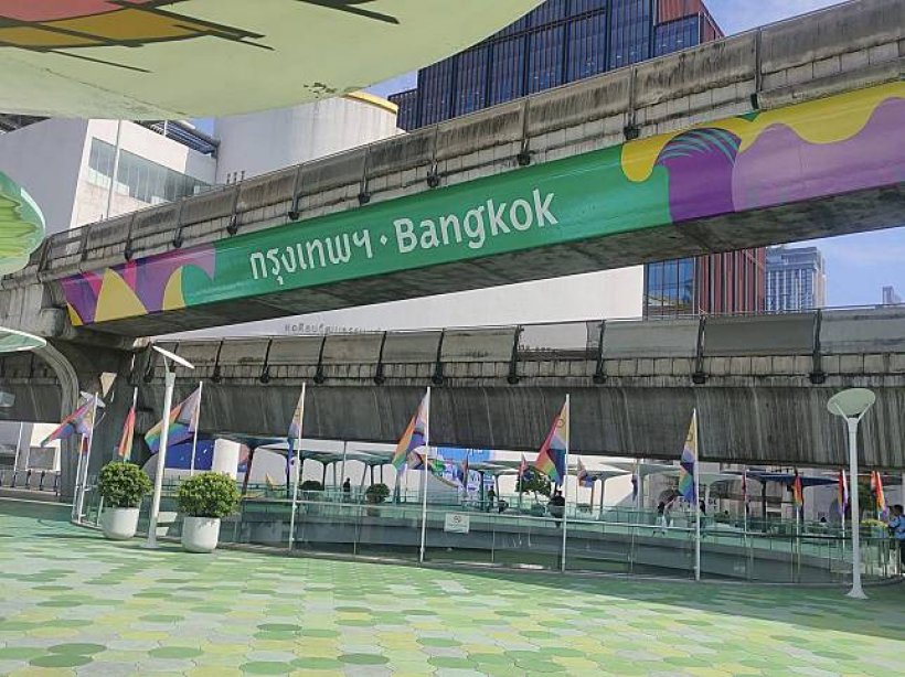 เป็นเรื่อง! ดราม่าชุดใหญ่หลัง กทม. เปลี่ยนCity of Life เป็น Bangkok 