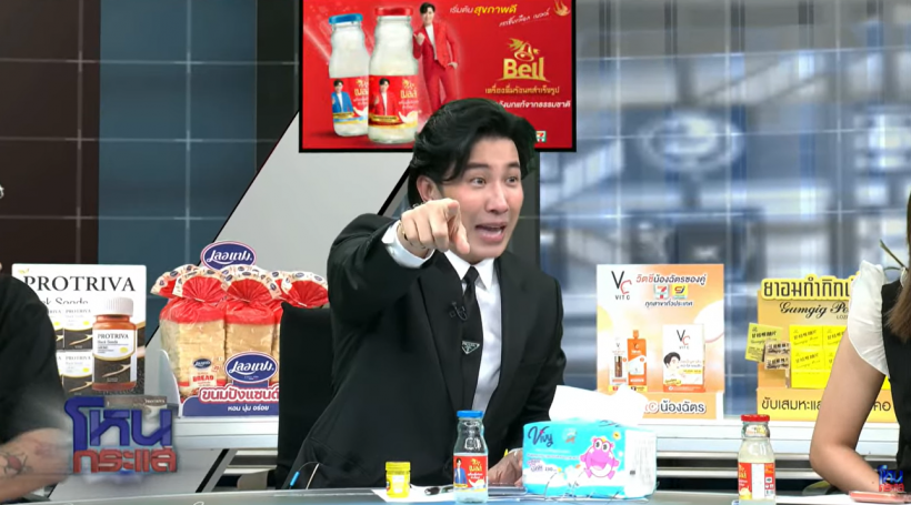 ภาพเดียวสะเทือนโหนกระเเส ทีมงานเปิดรูปผิด! งานนี้วุ่นทั้งรายการ