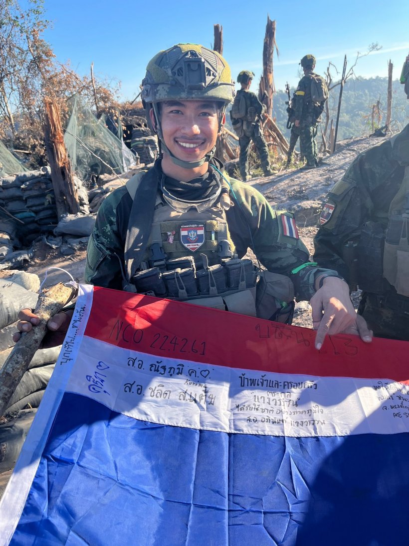 อดีตแข้งทีมบอลดัง คือหนึ่งในฮีโร่ภารกิจยึดคืน เนิน 350