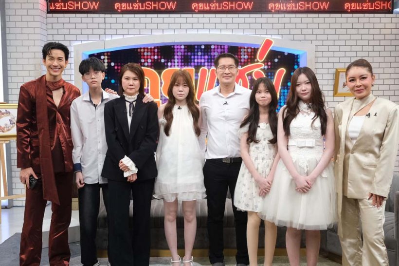 เปิดชีวิต เต้ มงคลกิตติ์ เคยหย่า ซ้ำหนีไปจดทะเบียนกับหญิงอื่น