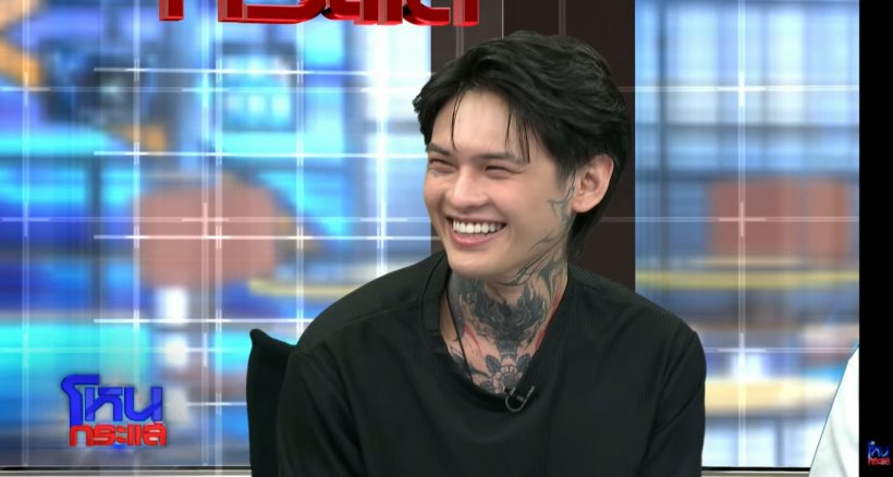 เปิดวาร์ป นีโอ เพื่อนสนิทติณติณ พี่หนุ่มลั่น วันนี้เกิดเลย