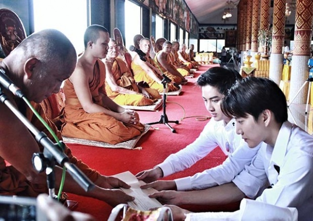 กอล์ฟ - ขวัญ สยบดราม่าครอบครัวไม่ปลื้ม ด้วยภาพนี้