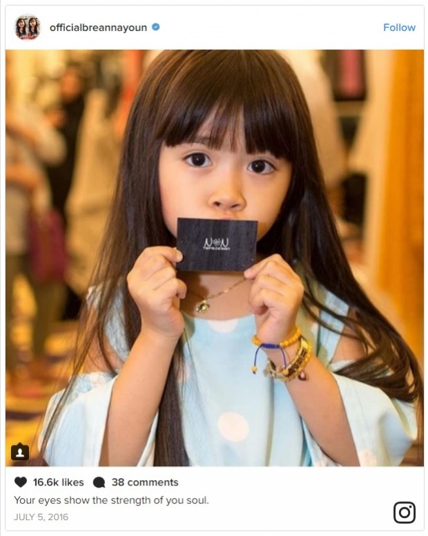 ตกถัง!!!! หนูน้อยลูกครึ่งเกาหลี” สวยจน “เศรษฐีดูไบ” ทุ่มไม่อั้น