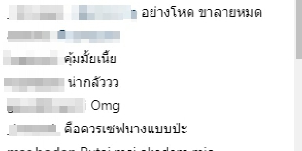 เดอะเฟซไทยแลนด์ โดนถล่มด่าเละ หลังชาวเน็ตรู้เบื้องหลัง นางแบบเสี่ยงตาย!